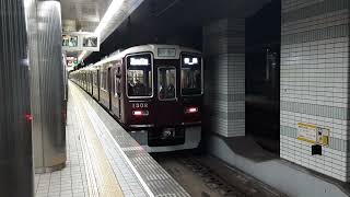 阪急電車1300系1302普通天六行き