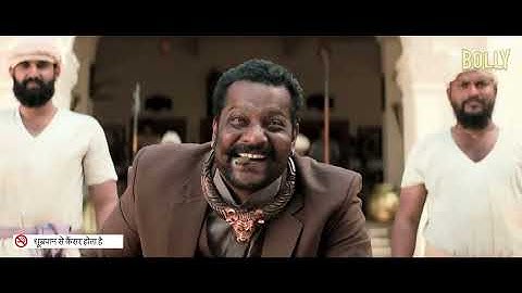 Rudrangi Movie | Hindi Dubbed Movies | Jagapathi Bapu | Mamta Mohandas | Vimala | Hindi Movie