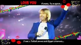 видео: ❤️🌞 картинка: ❤️🌞