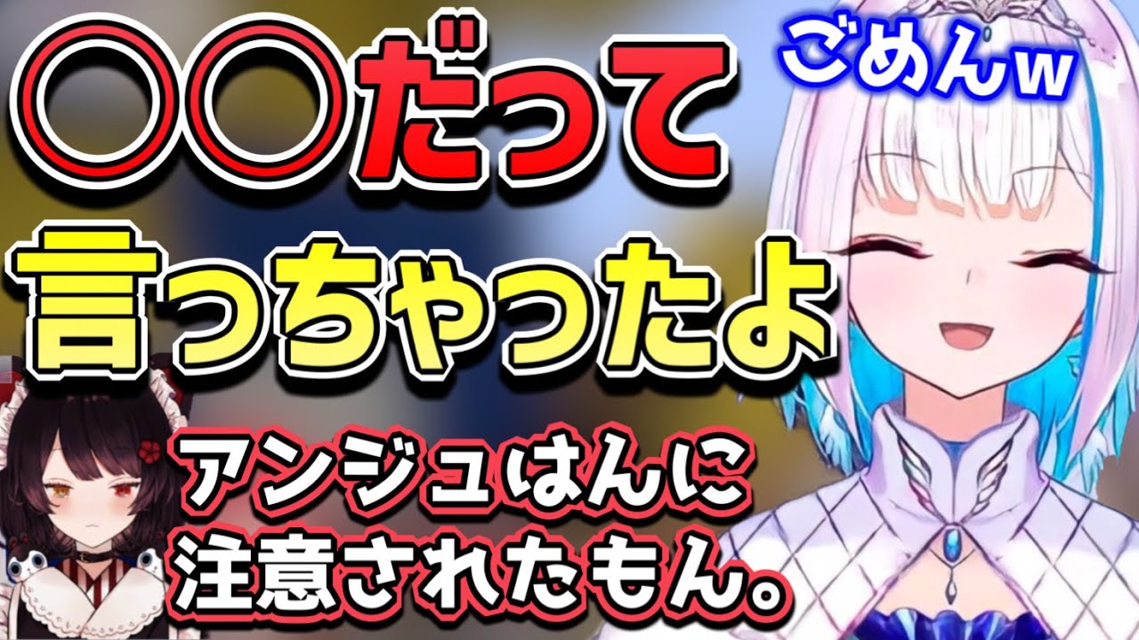 【とこリゼ】配信1年目から、仲良しでてぇてぇ“とこリゼ”5選！【リゼヘルエスタ/戌亥とこ】【まとめ】※2019年の配信より