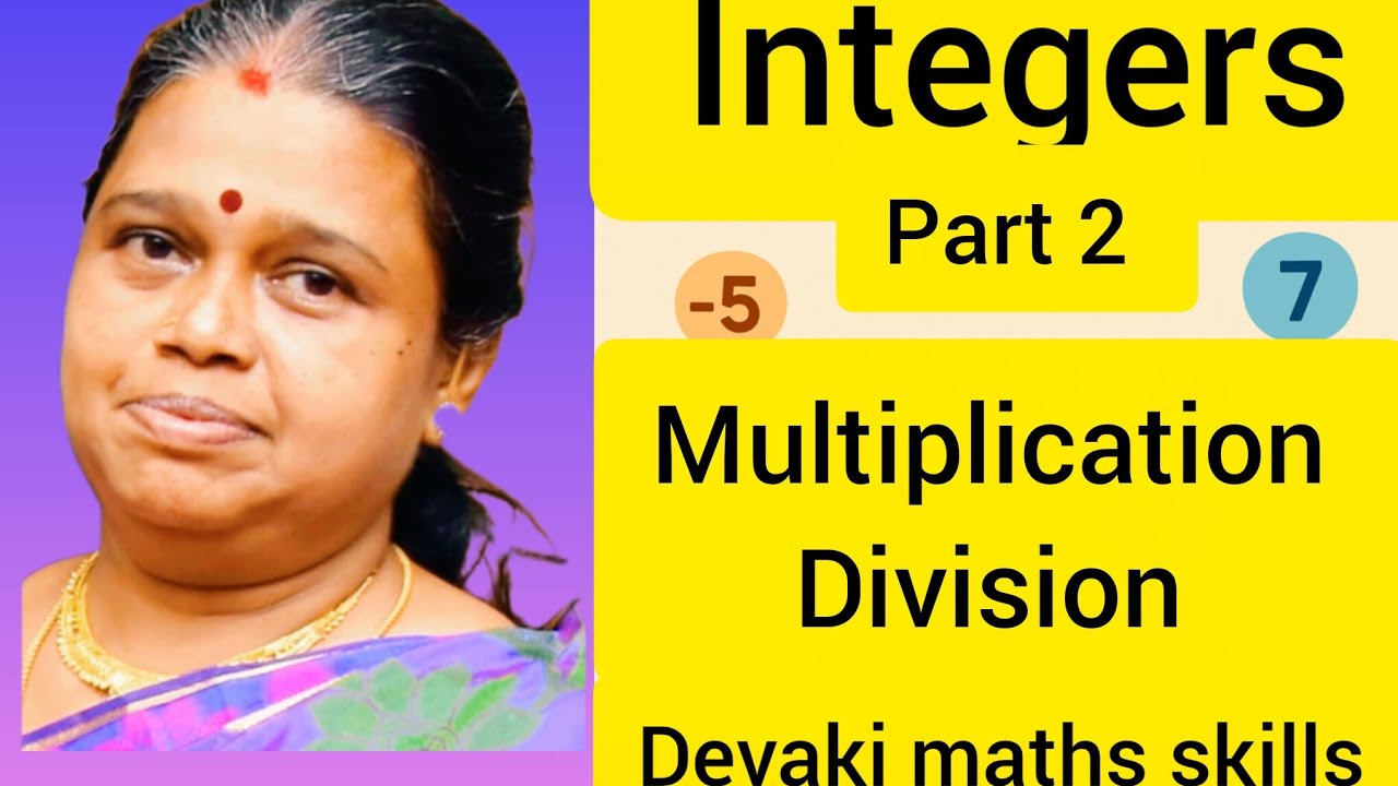 INTEGERS Part 2 multiplication, division - YouTube