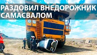 Самосвал раздавил внедорожник в Карагандинской области