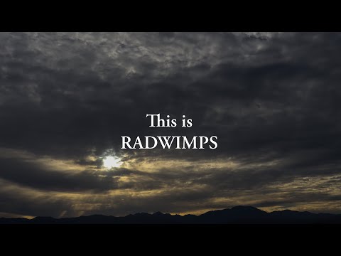 【RADWIMPS】個人的に有名だと思う18曲メドレー【もしも-うるうびと】