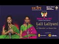 Lali laliyani by smt tejaswini smt ramya sree  hopead