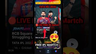 🥰IPL Free Kaise Dekhen 2026 | How to watch free IPL | Free mein IPL kaise dekhen #LiveIPL #shorts