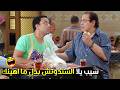 يا خي ده اللي بيأكل يتيم بيدخل الجنة هو انت ودولا ابنك كدا هتفضلوا عالم زبالة