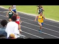 Faith evans 200m  chic fil a track meet