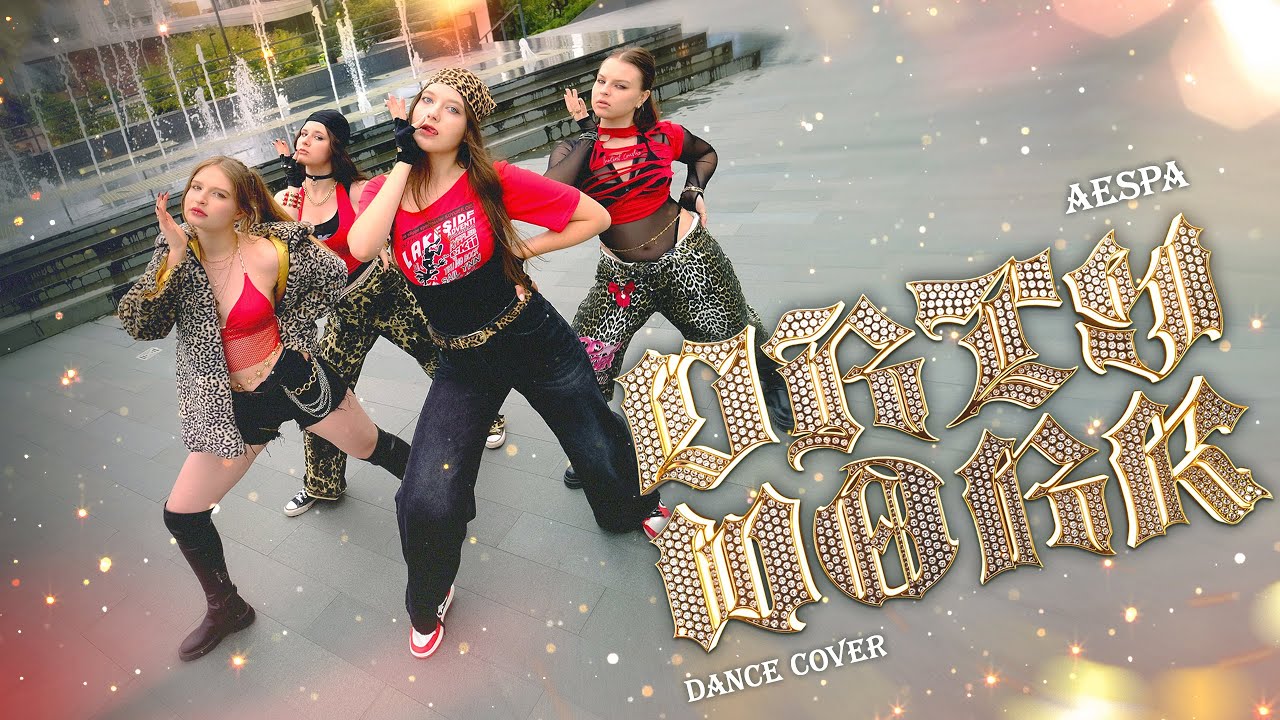 [KPOP IN PUBLIC] aespa 에스파 'Dirty Work' dance cover by [AS]YOU