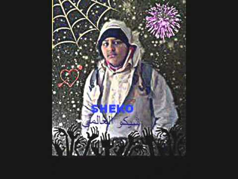 مهرجان البخت مال توزيع شيكو