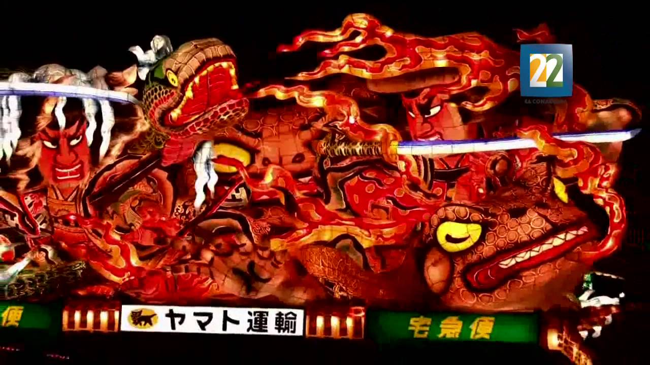 JapónMx: Nebuta entre linternas y leyendas