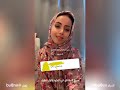 هل الخلفي حرام هل الخلفي حرام