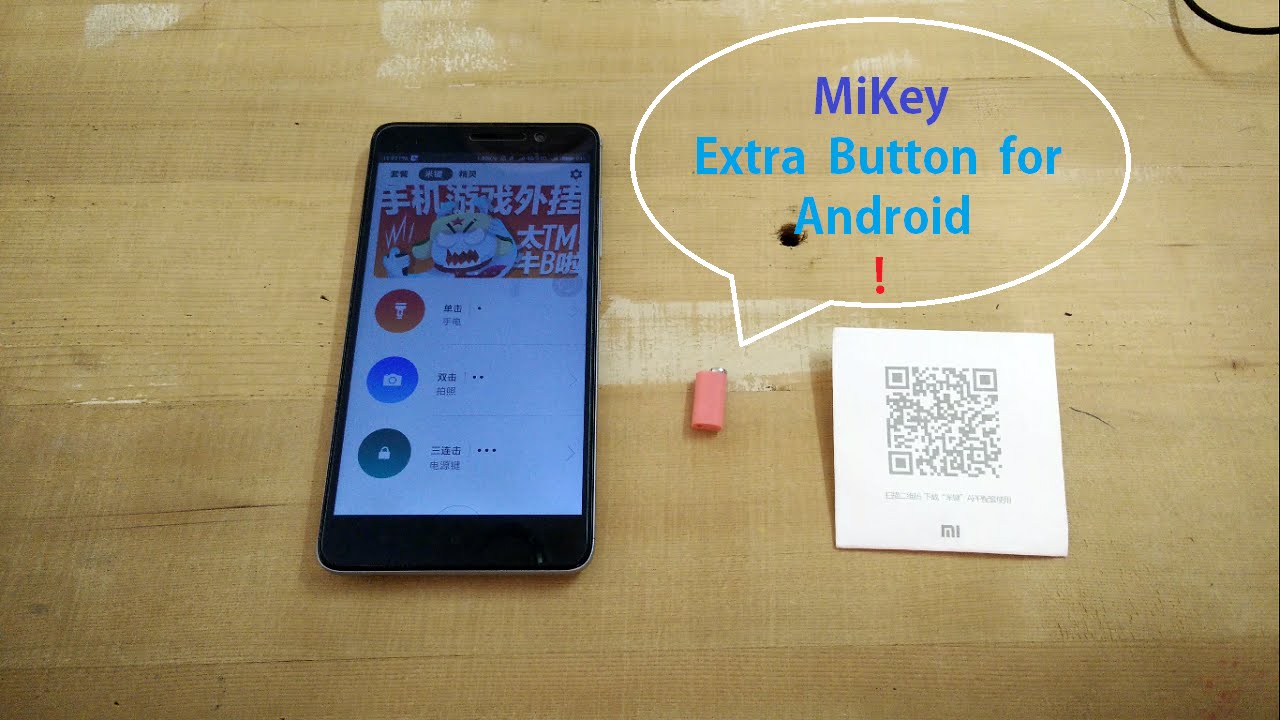 Xiaomi MiKey, an Extra Button for Android Phones - YouTube