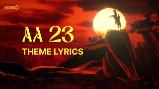 Aa 23 Theme Song Lyrics Allu Arjun Anirudh Ravichander Lokesh Kanagaraj