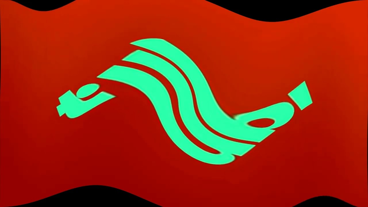 Tubi Logo Effects [Sponsored by BP Logo Effects/FIXED]