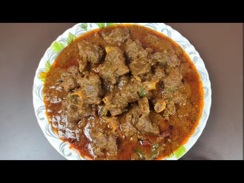 मटन बनाने की विधि | Mutton
