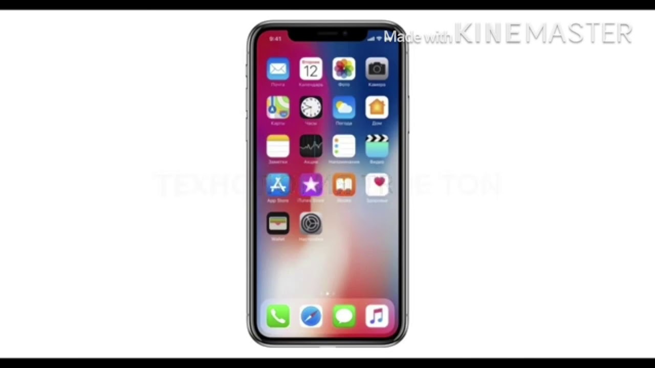 Презентация айфон X за 10 секунд - YouTube