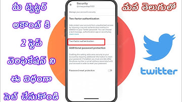 how to add two step verification to your twitter account in telugu #vinaytechintelugu #vinaypratap