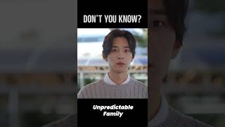DON'T YOU KNOW? 🥹 #UnpredictableFamily #우당탕탕패밀리 #EP39 | KBS WORLD TV 231128