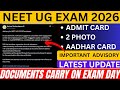 💥Big Update: NTA Official ADVISORY for NEET 2026🚨 #neet #neet2026 #update #yt