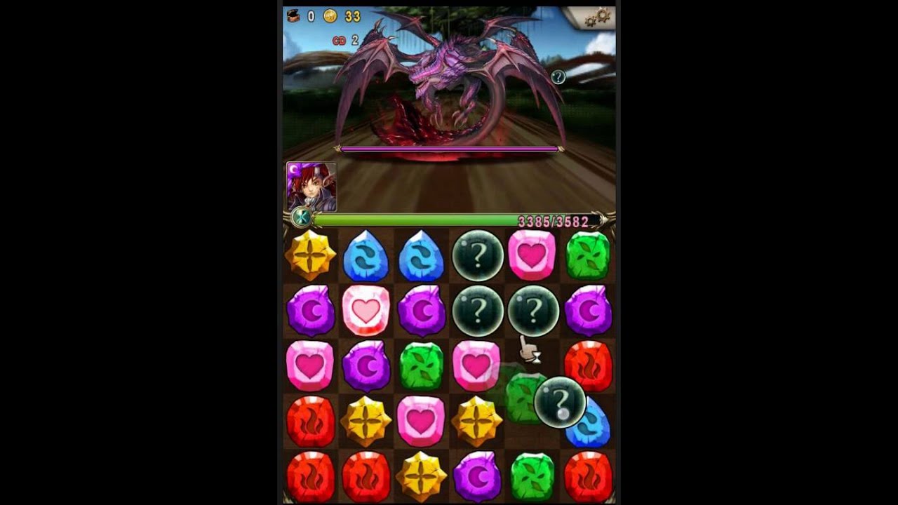 [神魔之塔] 超簡單的暗龍使解放