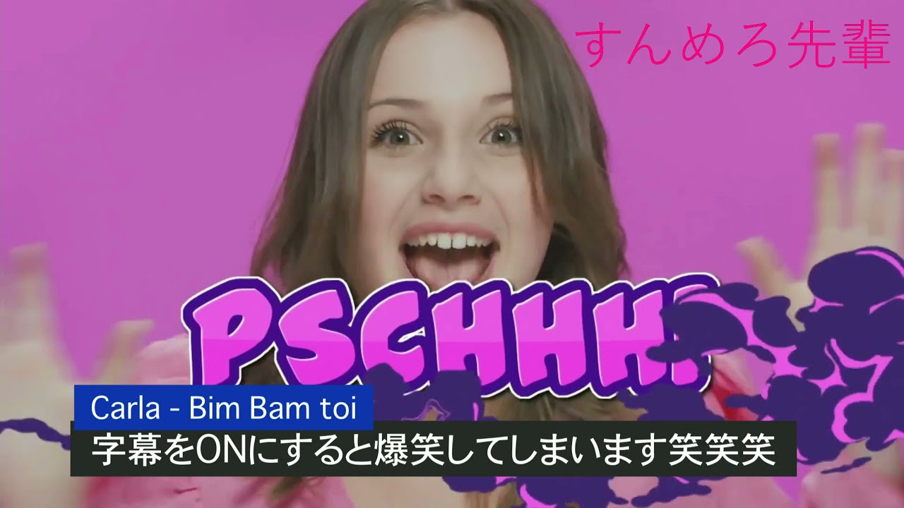 知っている人は知っている、あの曲集 YouTube 知っている人は知っている、あの曲集 YouTube