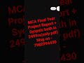 MCA Final Year Project Report and Synopsis #mcaproject #mca #finalyearprojects #projectreport