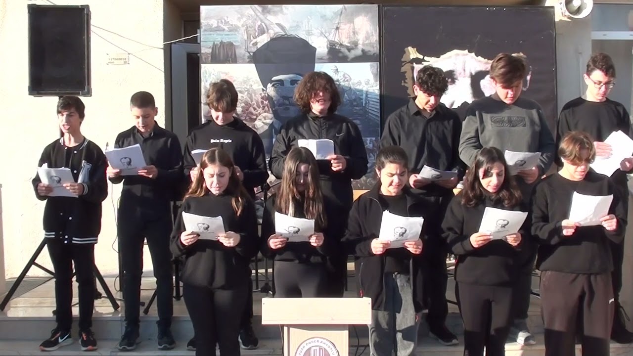 AHÖAL - 10 Kasım 2022 Oratoryo