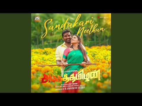 Assista a Sandakari Neethan (From "Sangathamizhan") no YouTube
