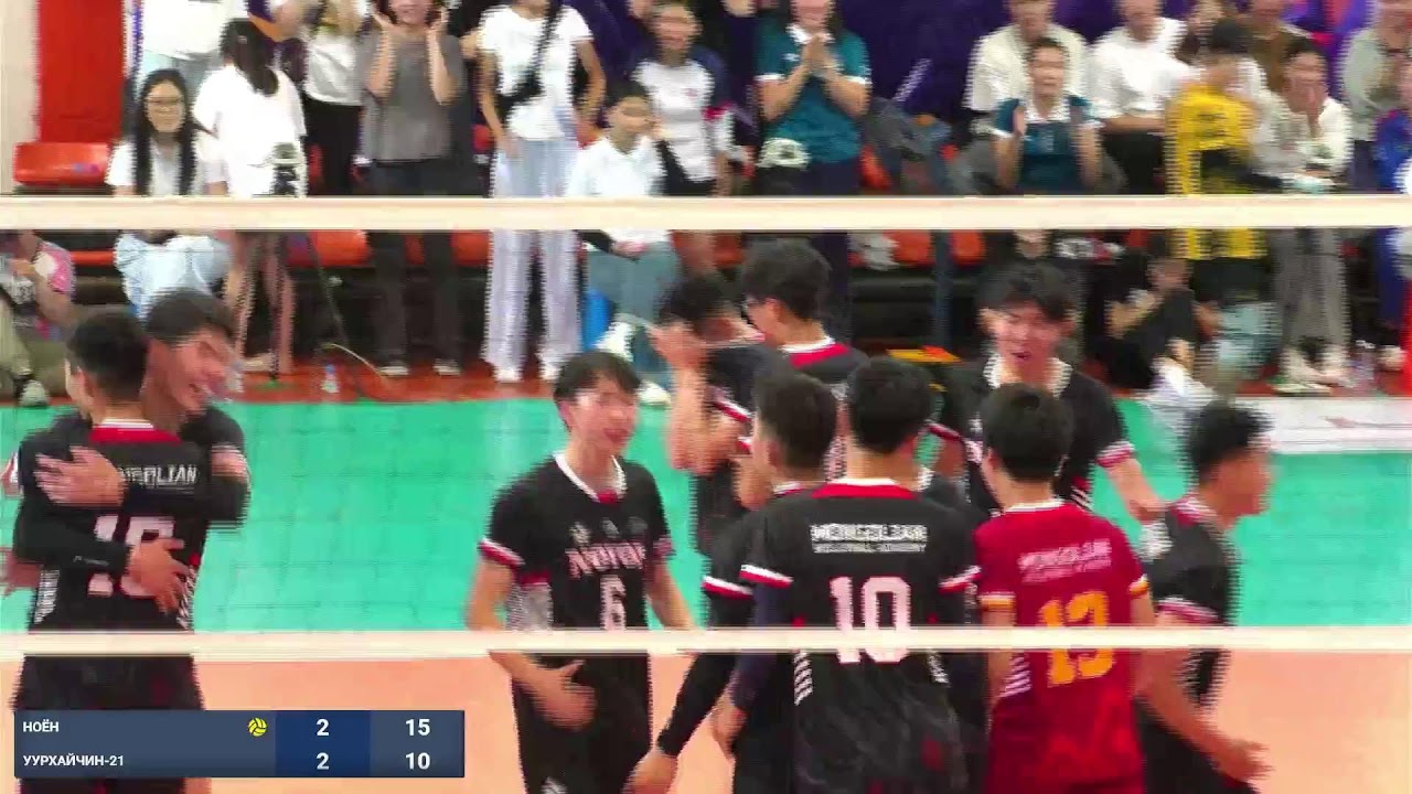 MONGOLIAN U18 CHAMPIONSHIP
BRONZE MEDAL MATCH 
NOYON  - UURKHAICHIN