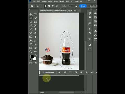 Change Any Object Using Generative Fill in Adobe Photoshop (Beta)