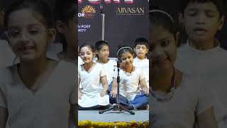 Hey Mahadev Soulful Live Performance | Student Performance | Ajivasan Vasantotsav 2026