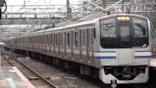 【60P】JR総武快速線E217系（三菱IGBT-VVVF）・E235系1000番台（三菱フルSiC-MOSFET-VVVF）到着・発車シーン　津田沼にて