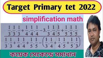 Simplification math for WB primary TET 2022  #simplificationmaths #primarytet