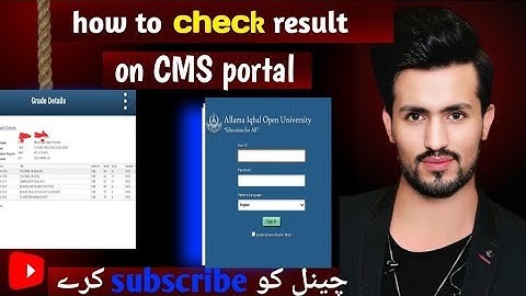 How to check result] How to check aiou result]how to check result on CMS portal ]