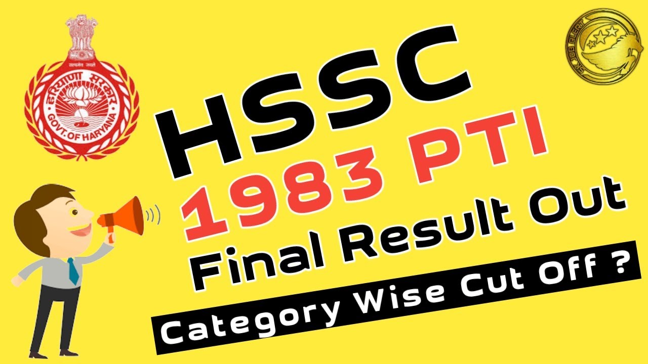 HSSC PTI Final Result 2020 l Haryana PTI 1983 Post Final Result 2020 l HSSC PTI Cut Off 2020 l