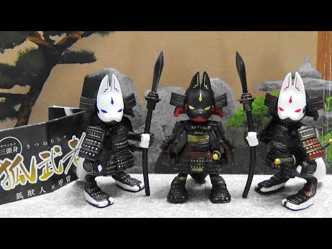 電脳大工　狐武者　王将 電脳大工 三頭身 狐武者 弐 狐獣人×甲冑 - スタジオソータ公式