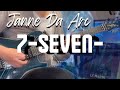 7-Seven-/Janne Da Arc Guitar cover 弾いてみた