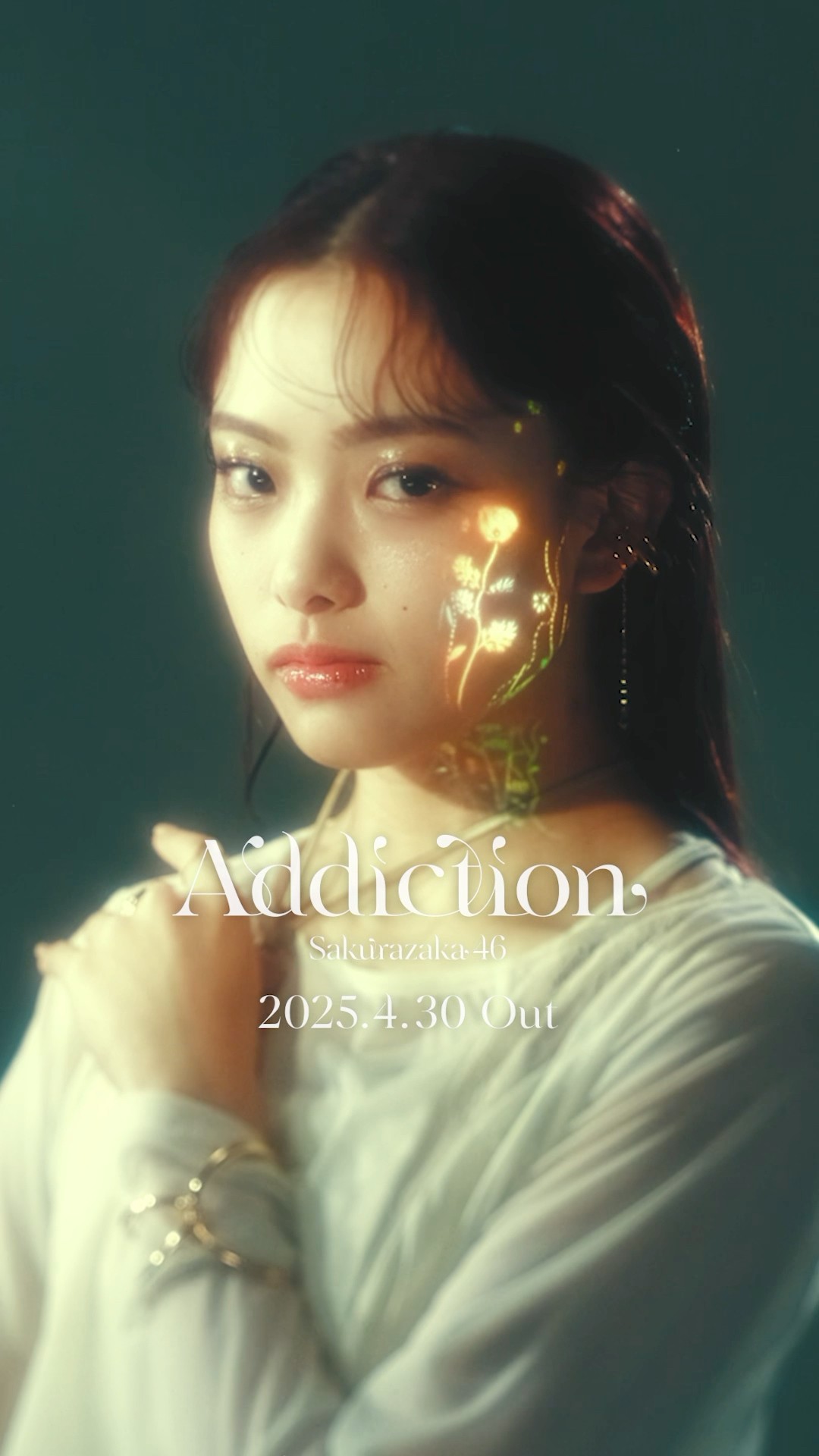 2nd Album“Addiction” Jacket Artwork teaser Hikari Endo #櫻坂
