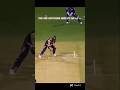duniya ka best Yorker King Jaspreet bumrah downfall #short #short feed #YouTube short