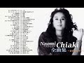【Naomi Chiaki】ちあきなおみ の ベスト60曲 Vol.06