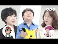 포켓몬스터를 처음 만난 시각장애 아동 (Feat. 포켓몬 성우) | ODG