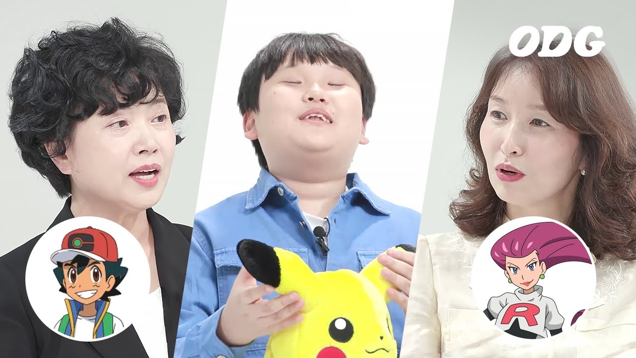 포켓몬스터를 처음 만난 시각장애 아동 (Feat. 포켓몬 성우) | ODG