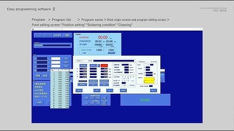 HAKKO HU-200; Easy Programming Software Ⅱ