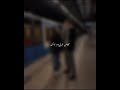 حالات واتساب فخمة حب وغرام عيني خد عيني وجنبك ليلة خليني شيرين عبد الوهاب