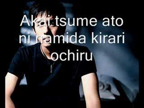 Only Human Karaoke