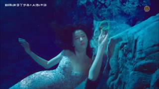 【FMV/繁韓中字】藍色海洋的傳說 OST Part.1 - LYn (린)_Love Story