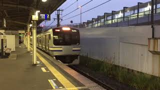 横須賀線E217系 新川崎発車