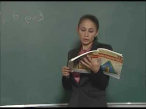 ნატურალური რიცხვების შედარება და დალაგება