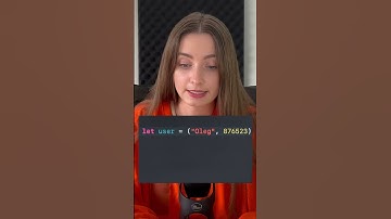 10. Tuple или кортеж в языке Swift