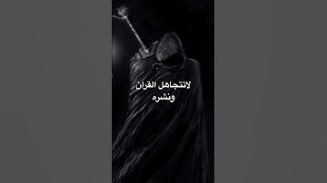 الحمدلله #تلاوة_خاشعة #إسلام_صبحي #لايك #تلاوة_مؤثرة #راحة_نفسية